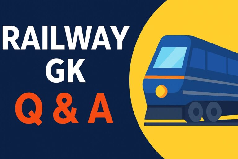 Unique Railway GK Questions in Bengali