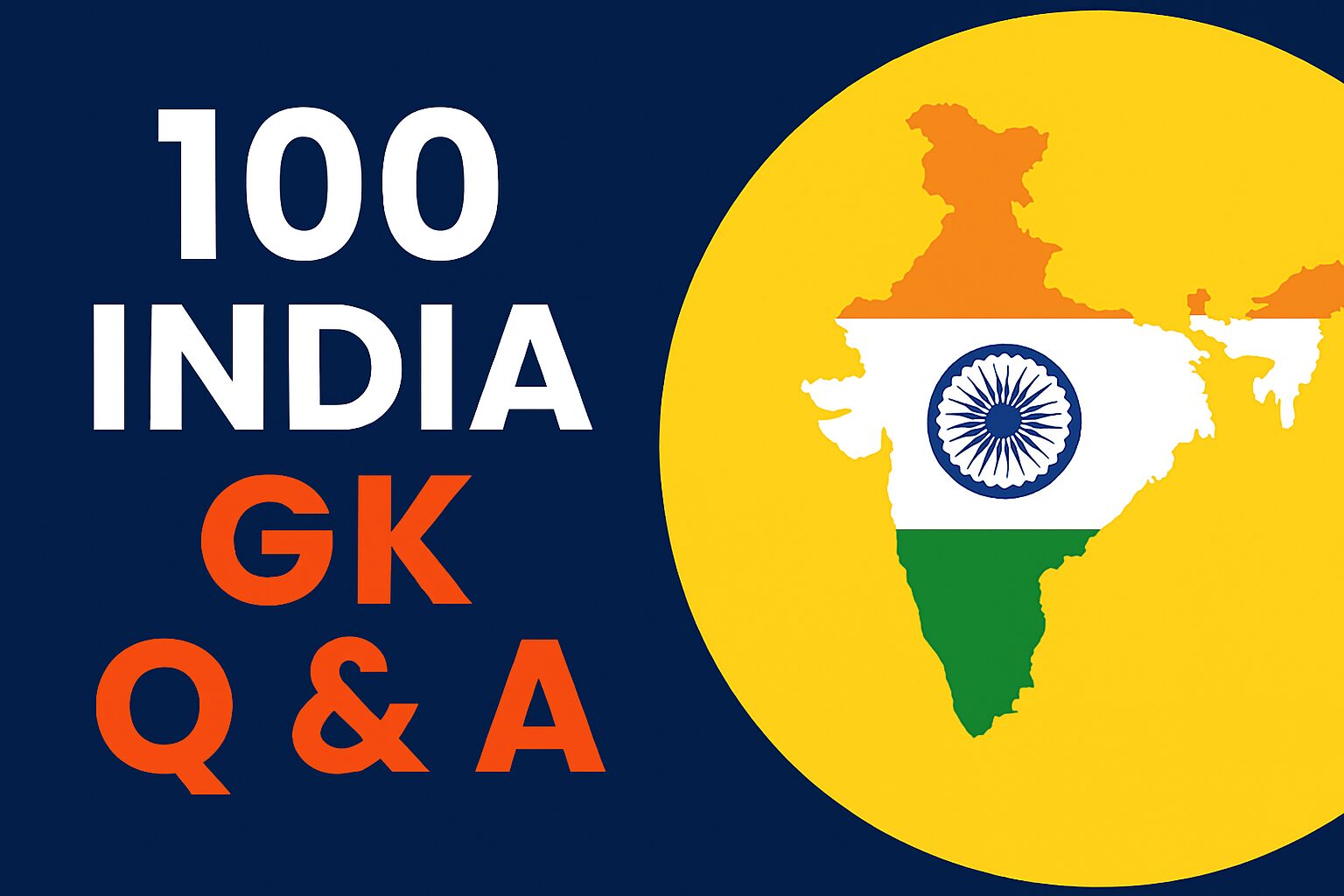 India General Knowledge Essential Questions and Answers in Bengali