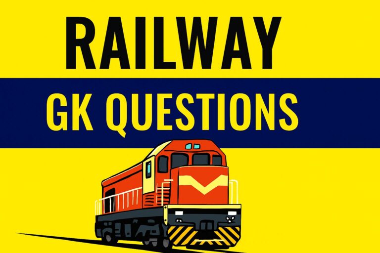 Indian Railway GK Questions and Answers in Bengali – Educational Quiz Thumbnail